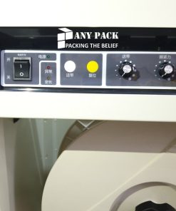 May dong dai ban tu dong iQ 300x Strapack