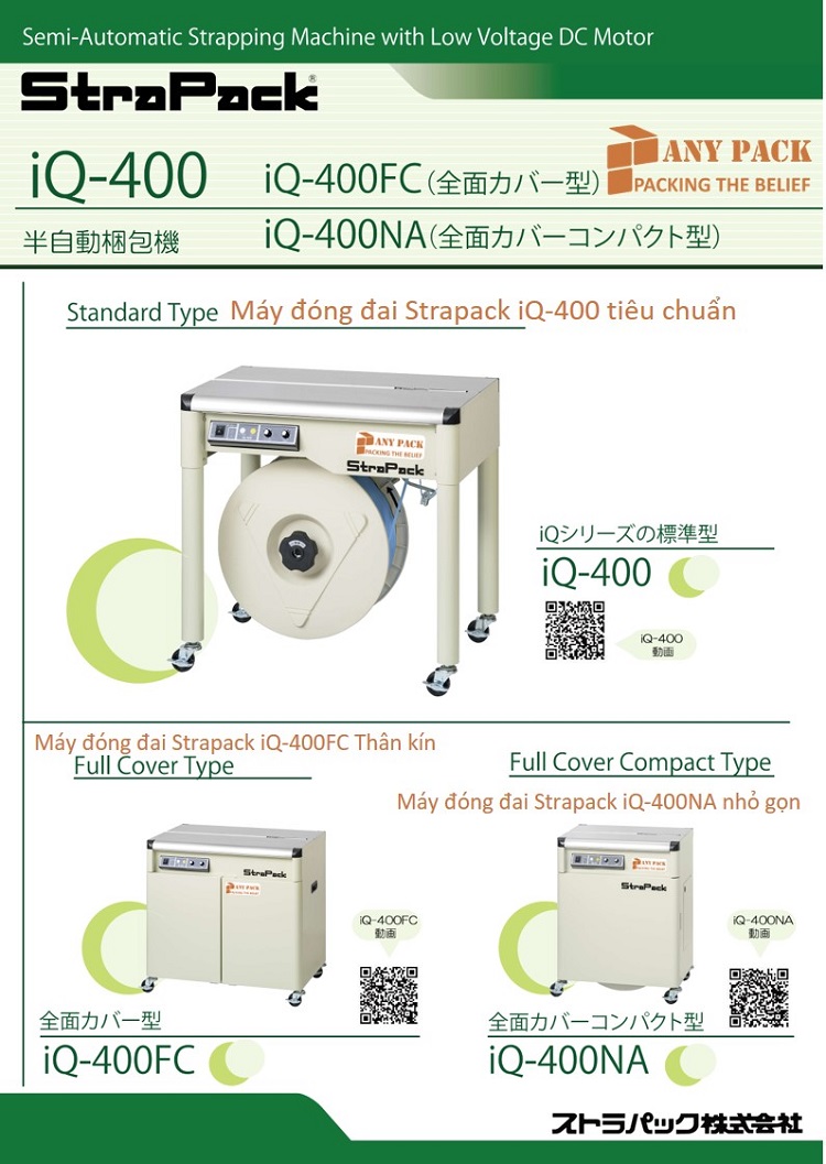 Thong so cac model may dong dai strapack iQ-400FC NA Nhat Ban Thong so cac model may dong dai strapack iQ-400FC NA Nhat Ban