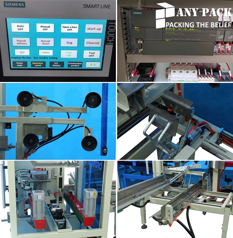 may dung thung carton va dan day ANYPACK may dung thung carton va dan day ANYPACK