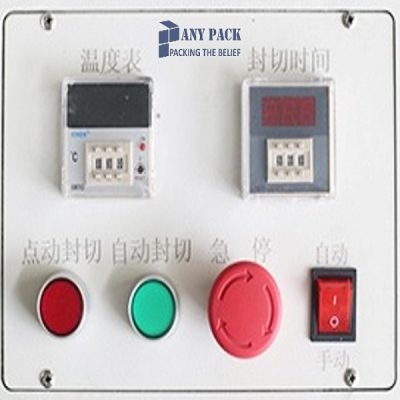 May co mang hop BZD-7040 Anypack