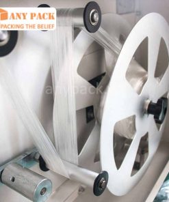 May co mang POF GPL-4535I Anypack